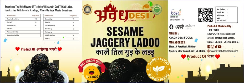 Avadh Desi Foods Black Til Ladoo | Black Seasme Jaggery Laddu | Super Food Healthy snacks |Makar Skranti Special Snacks (500_GMS)