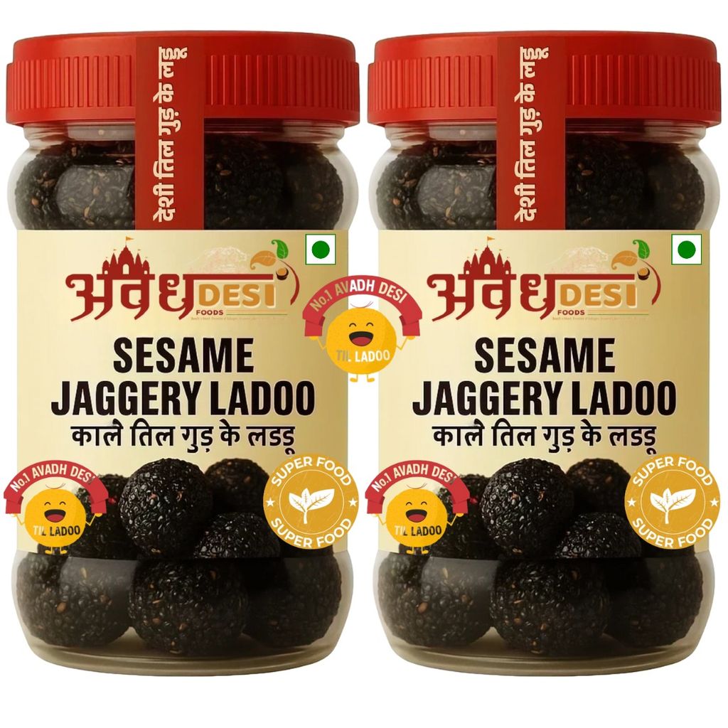 Avadh Desi Foods Black Til Ladoo | Black Seasme Jaggery Laddu (काले तिल गुड़ के लड्डू)|Super Food Healthy snacks |Makar Skranti Special Snacks (1_Kg)