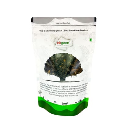 Roselle leaves - Dried 50g