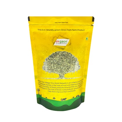Fennel Seeds (Saunf) 100g