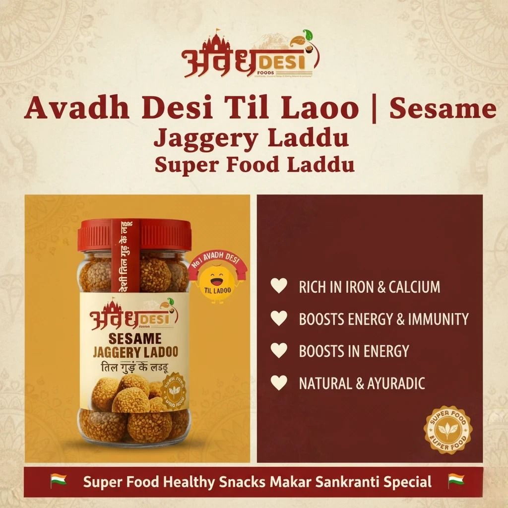 Avadh Desi Foods Classic Shahi Desi Til Ladoo | Royal Sesame Bliss | Festive Gold Til Ladoo ( 200g )
