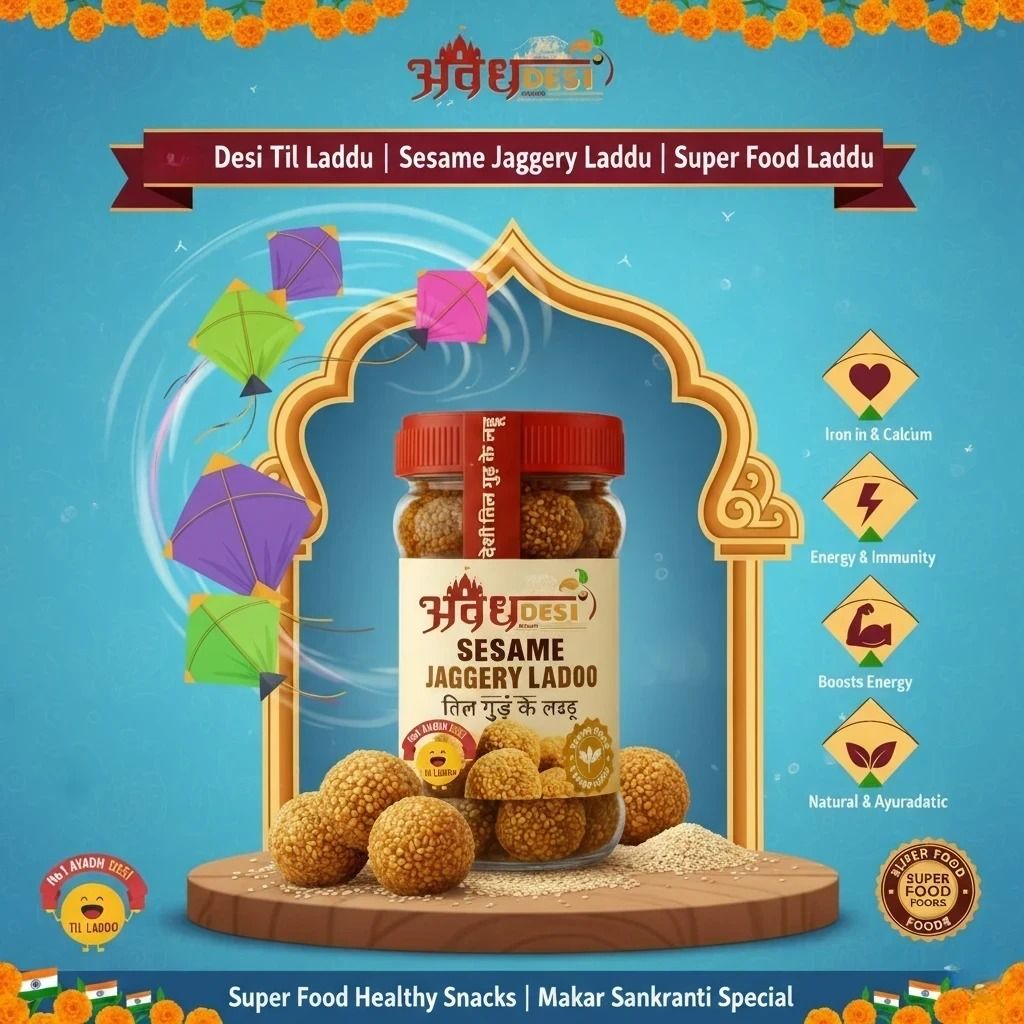 Avadh Desi Foods Traditional Til Delight | Nawabi Til Mithai | Makar Sankranti Premium Sesame Crunch ( 500_G )