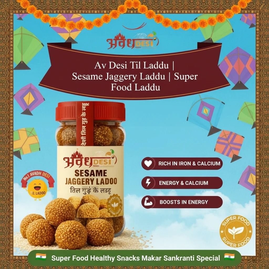 Avadh Desi Foods Traditional Til Delight | Nawabi Til Mithai | Makar Sankranti Premium Sesame Crunch ( 500_G )