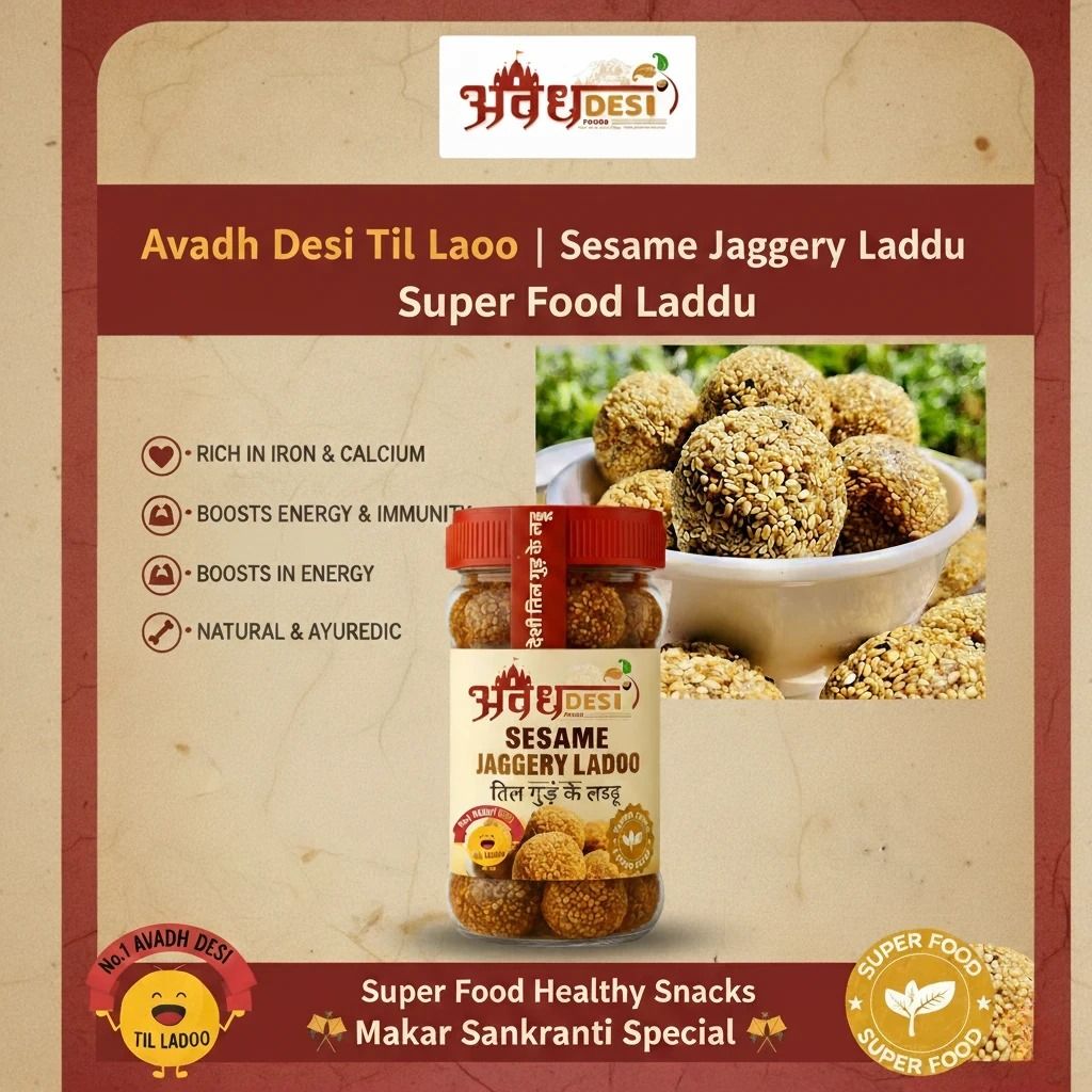 Avadh Desi Foods Winter Special Til Ladoo | Desi Mithas Til Treat | फेस्टिव गोल्ड तिल लड्डू | Authentic Awadhi Til Ladoo Delight – Festive Edition |  Shuddh Ghee Til Mitha | Signature Til Mithai ( 500_G )