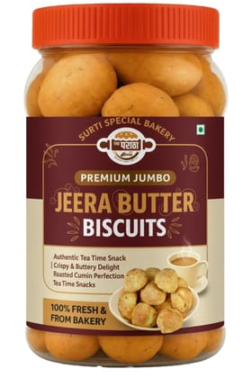 The Paratha And Ready Bites | Jeera Butter – Crunchy Cumin Flavoured Biscuits | Buttery & Aromatic Snack for Tea-Time ( 500g )
