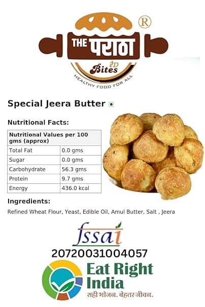 The Paratha And Ready Bites | Jeera Butter – Crunchy Cumin Flavoured Biscuits | Buttery & Aromatic Snack for Tea-Time ( 500g )