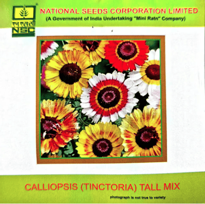 Calliopsis (Tinctoria) Tall Mix-3 gms