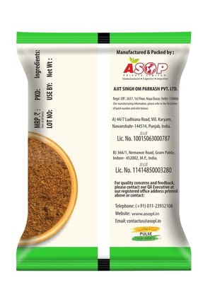 Aplus Anardana Powder 100gm(pouch)