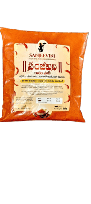 Sanjeevini Natural Red Chilli Powder 500g