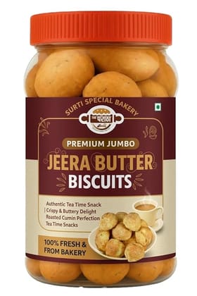 The Paratha - Crunchy Jeera Butter Biscuits – Buttery Delight with Roasted Cumin Seeds  – Light, Crisp & Flavorful Tea-Time Treat  Buttery Jeera Cookies – Authentic Indian Snack – Crispy, Savoury & Perfect for Every Mood ( 1Kg )