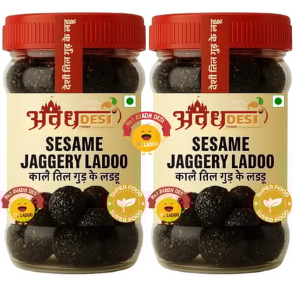 Avadh Desi Foods - Balck | Kale Til Laduu – Winter Special Sweet | Made with Jaggery & Ghee for Makar Sankranti ( 1Kg )