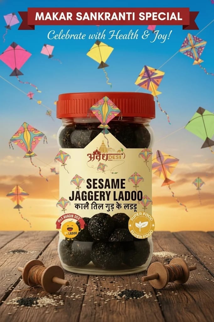 Avadh Desi Til Ladoo | Black Til Gur Laddu | Handmade Desi Sweet | Natural Energy Booster Kale Til Gur Laddu | Authentic Sesame Jaggery Sweet | No Preservatives ( 500g )