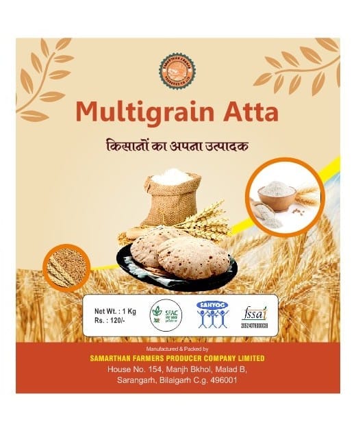 Samarthan Multigrain Atta, 1kg