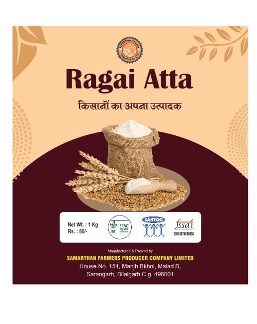 Ragai Atta - Pure Finger Millet Flour (Ragi Atta) 1 Kg