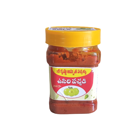 Sri Krishna Amrutha Pachallu Amla (Usiri) Pickle, Traditional Indian Gooseberry Pachadi 250g