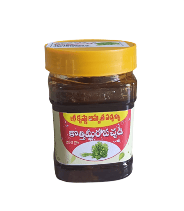 Sri Krishna Amrutha Pachhallu Kothimeera Pickle 250g