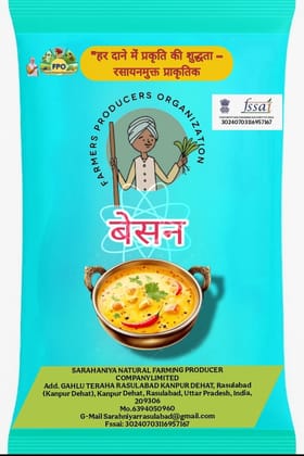 Farmers Producers Organization Natural Besan (Gram Flour)