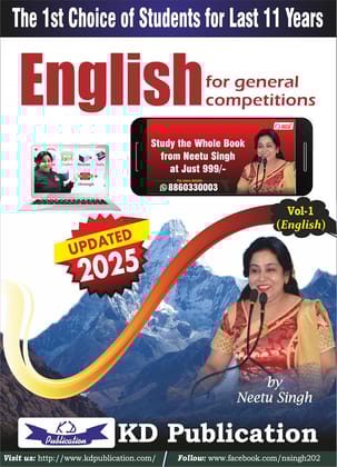 English Book for General Competitions Vol-1 by Neetu Singh - Updated 2025