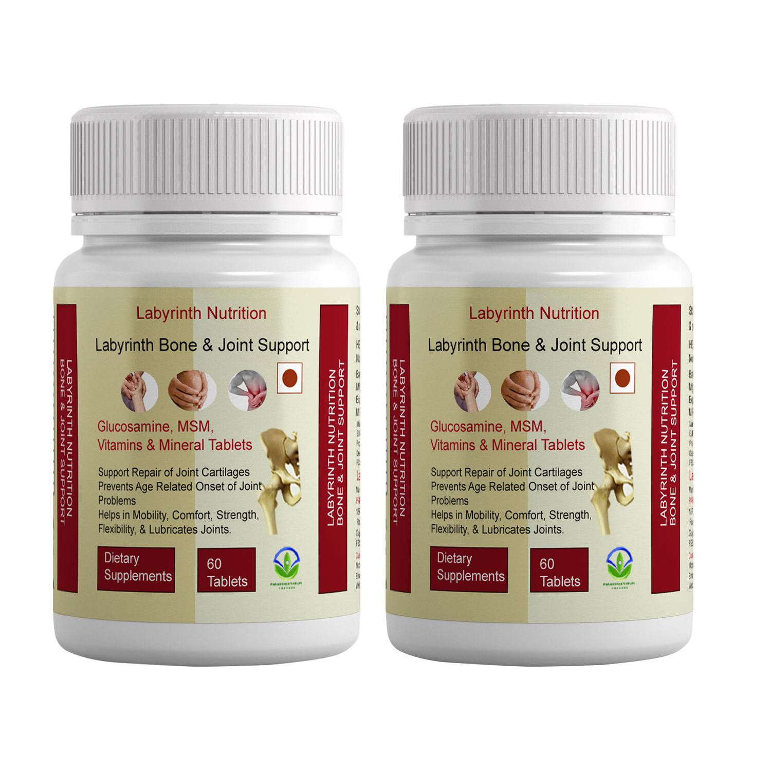 Labyrinth Joint Support_60T