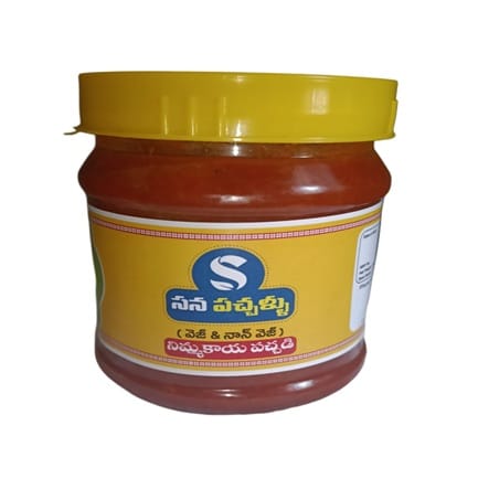 KANDUKUR Sana Pachhallu Nimma Kaya Pachadi - Authentic Andhra Lemon Pickle
