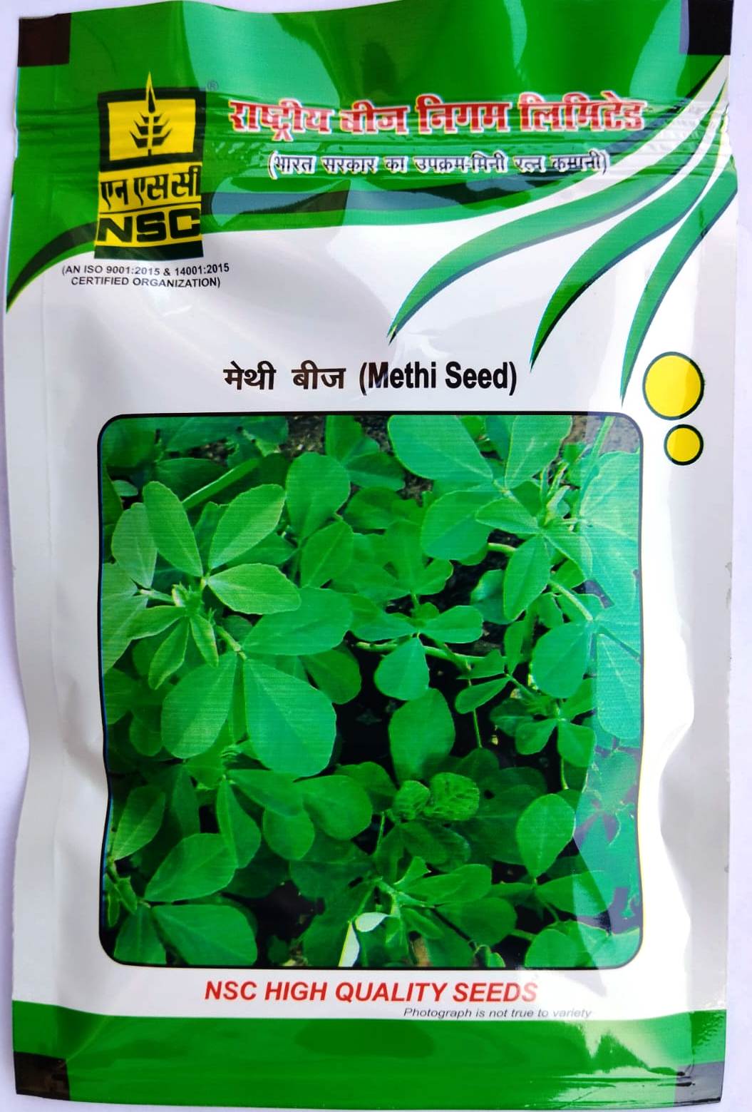 CROP METHI PEB