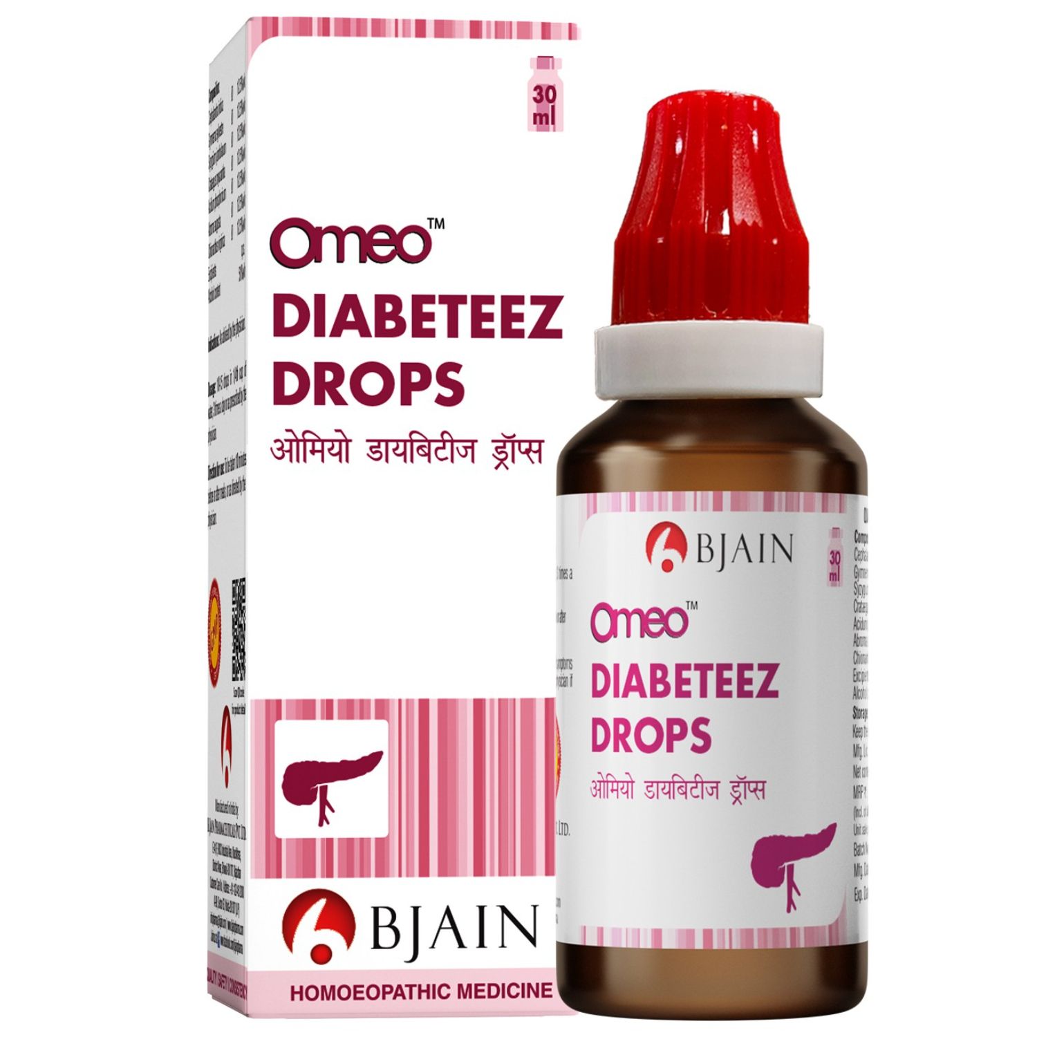 BJain Omeo Diabeteez Drops (PACK OF2)