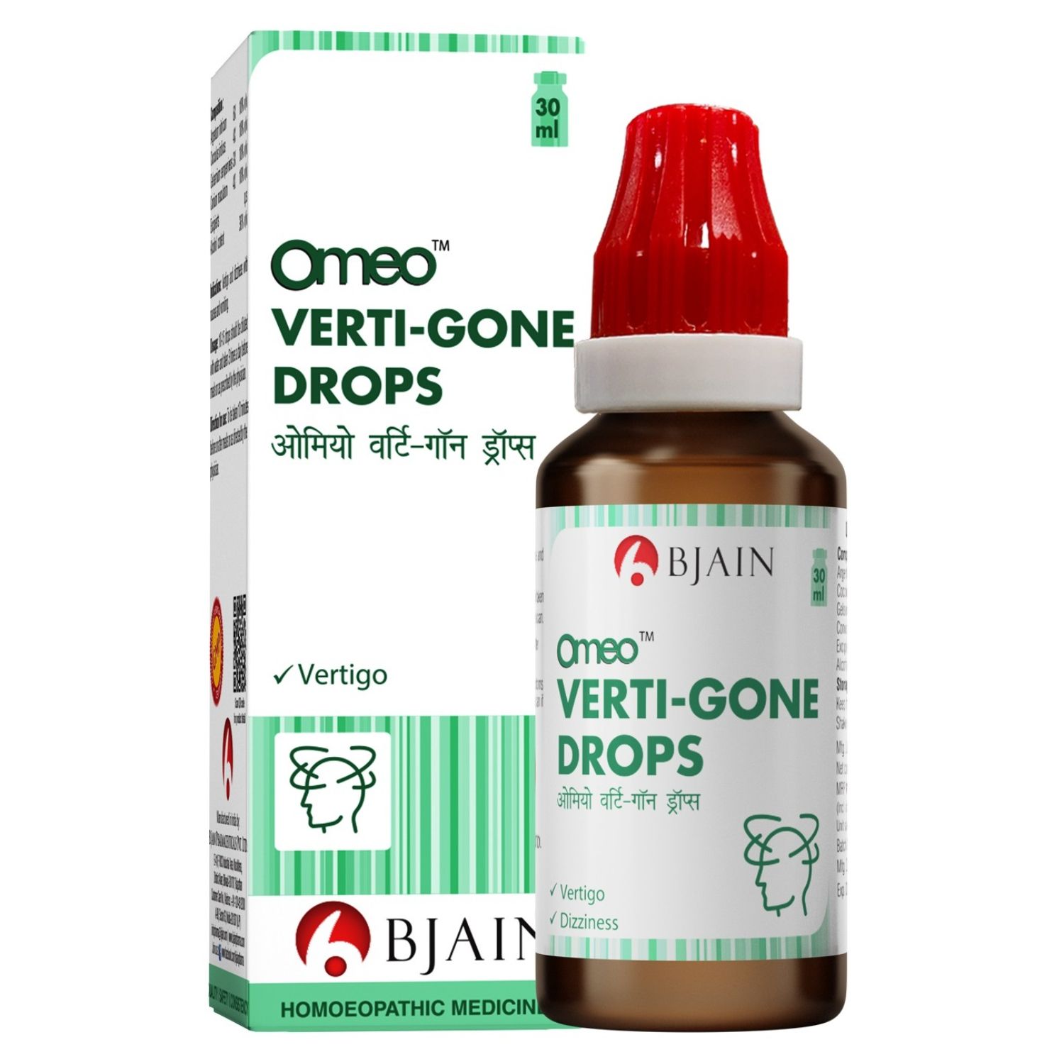 BJAIN OMEO VERTI-GONE DROPS pack of 2