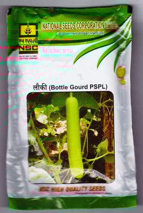 NSC_ Bottle Gourd _ variety PSPL _ 100 gm NSC_ Bottle Gourd _ variety PSPL _ 100 gm