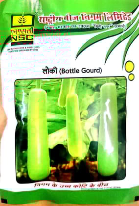 NSC_Bottle Gourd Seeds_ variety PH3_ 50GM NSC_Bottle Gourd Seeds_ variety PH3_ 50GM