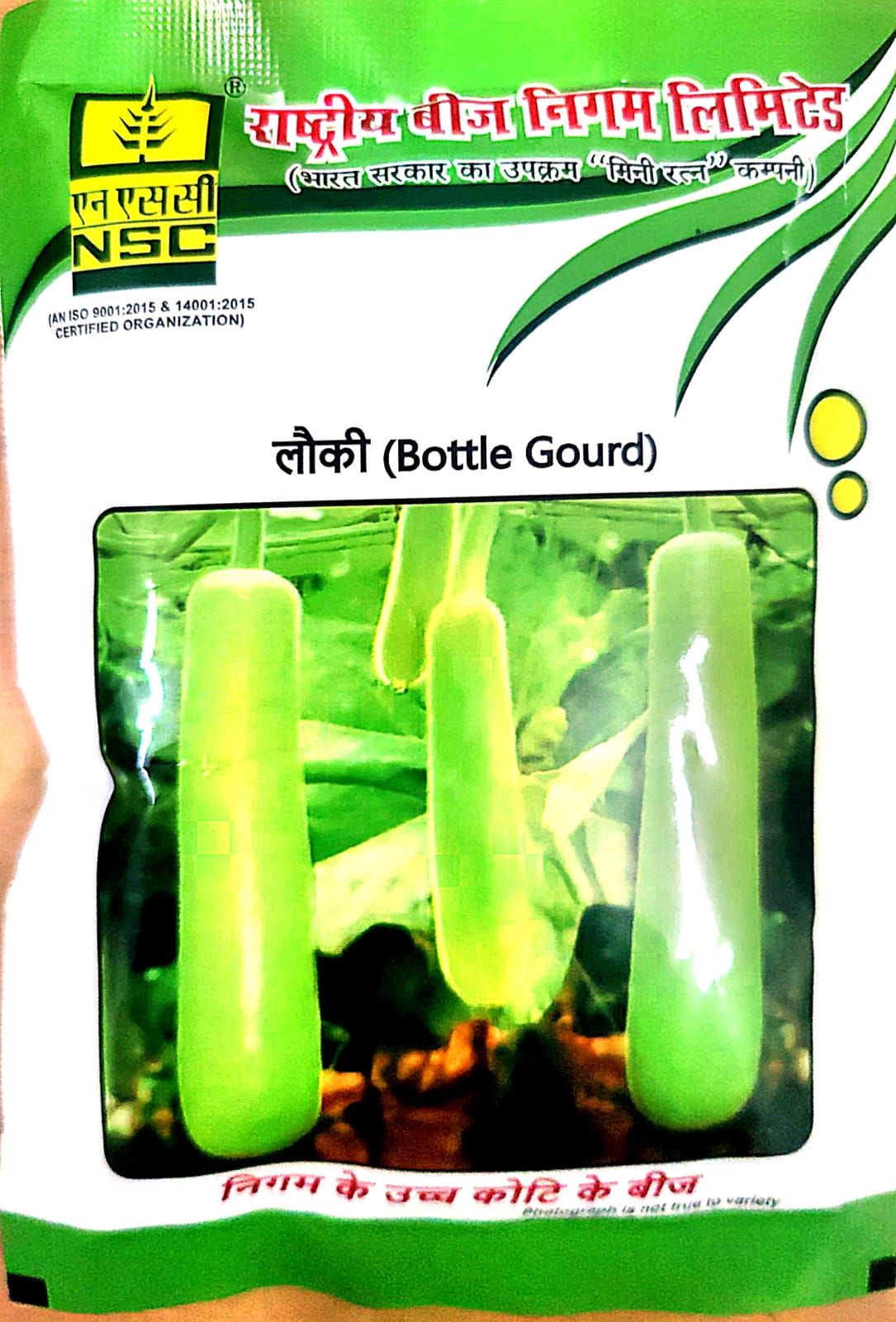 NSC_Bottle Gourd Seeds_ variety PH3_ 50GM
