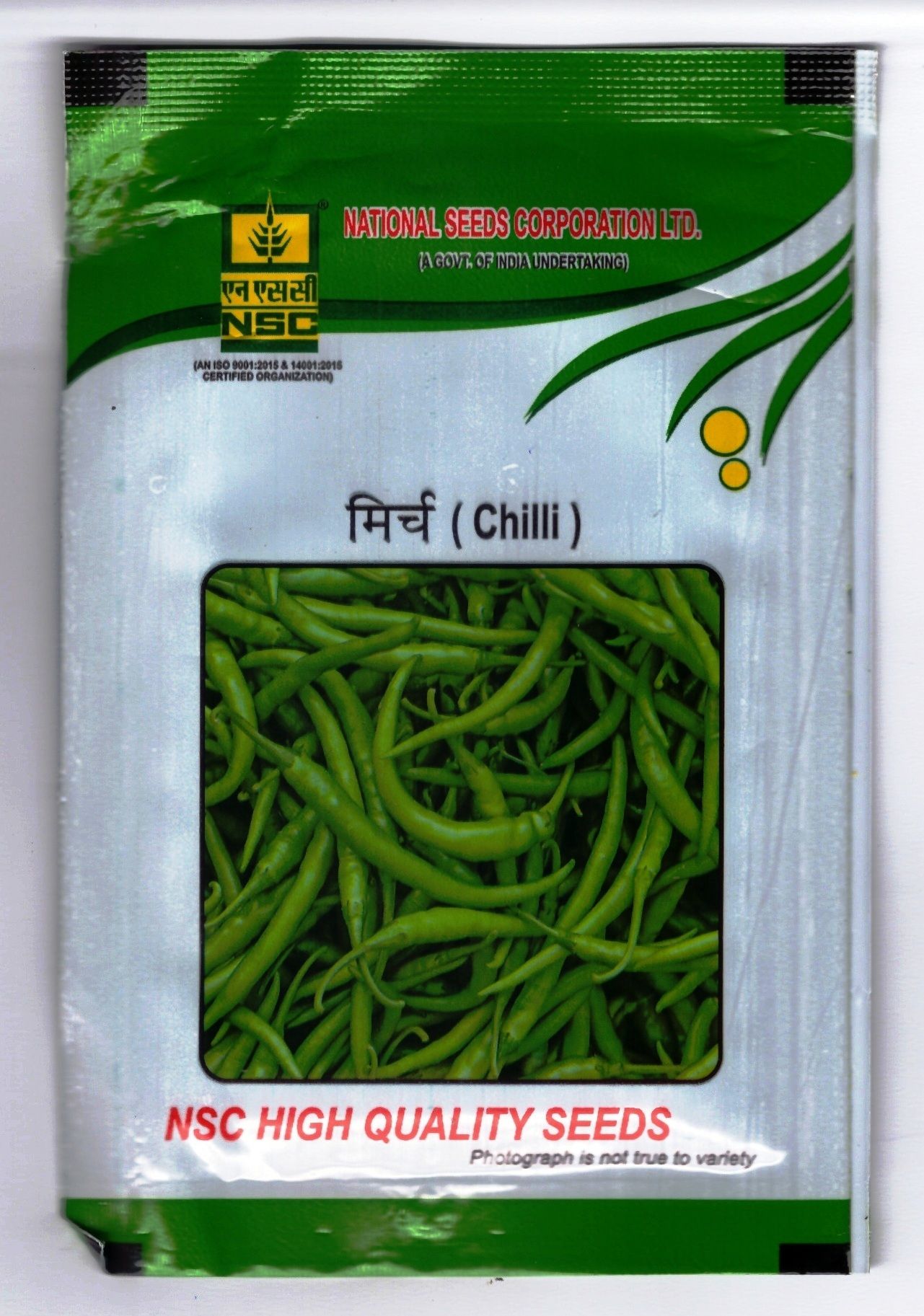 NSC_Hyb. Chilli_ Variety Arka Meghna_ 10gm