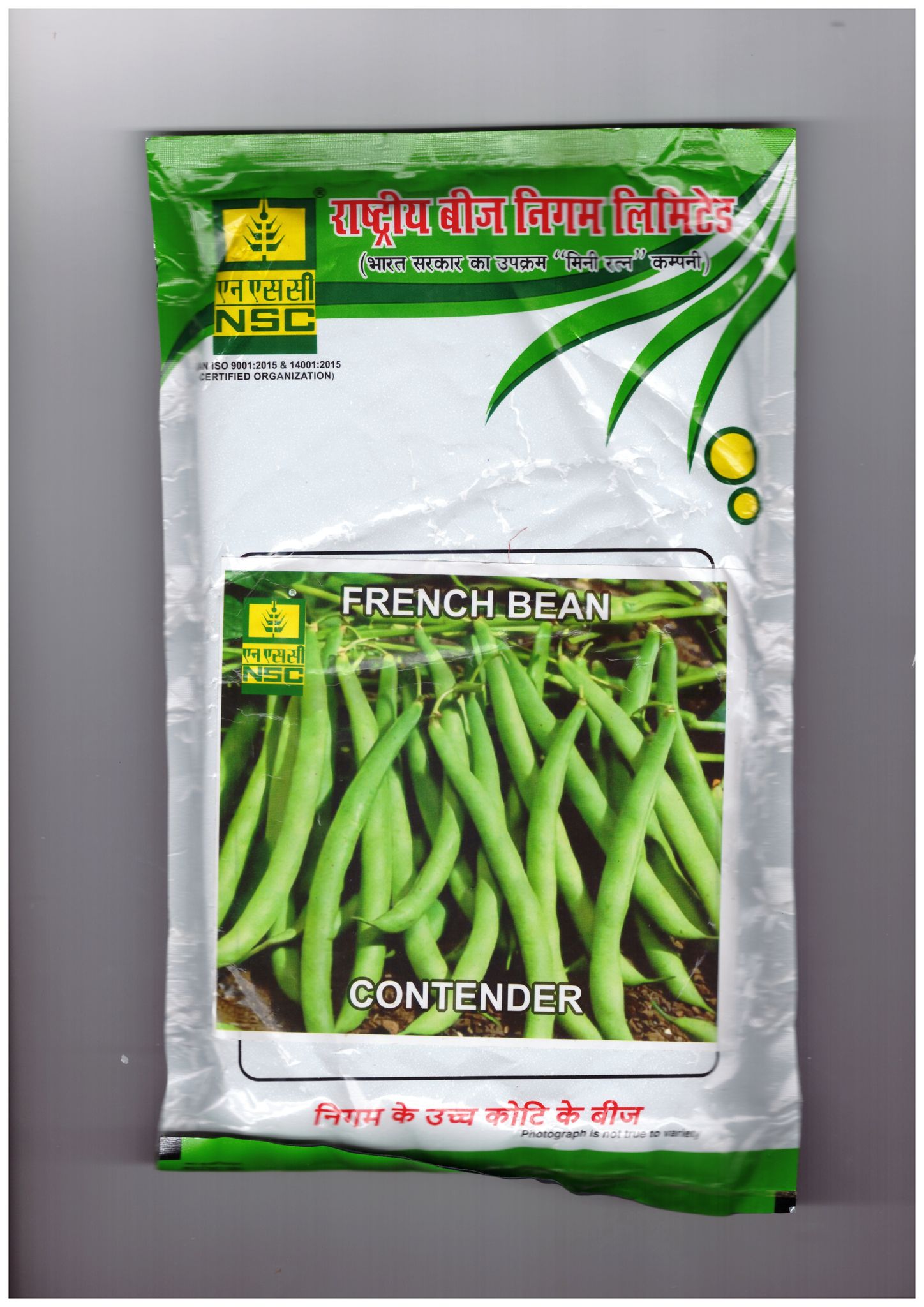 NSC_French Bean Seeds_ variety Contender _250 gm