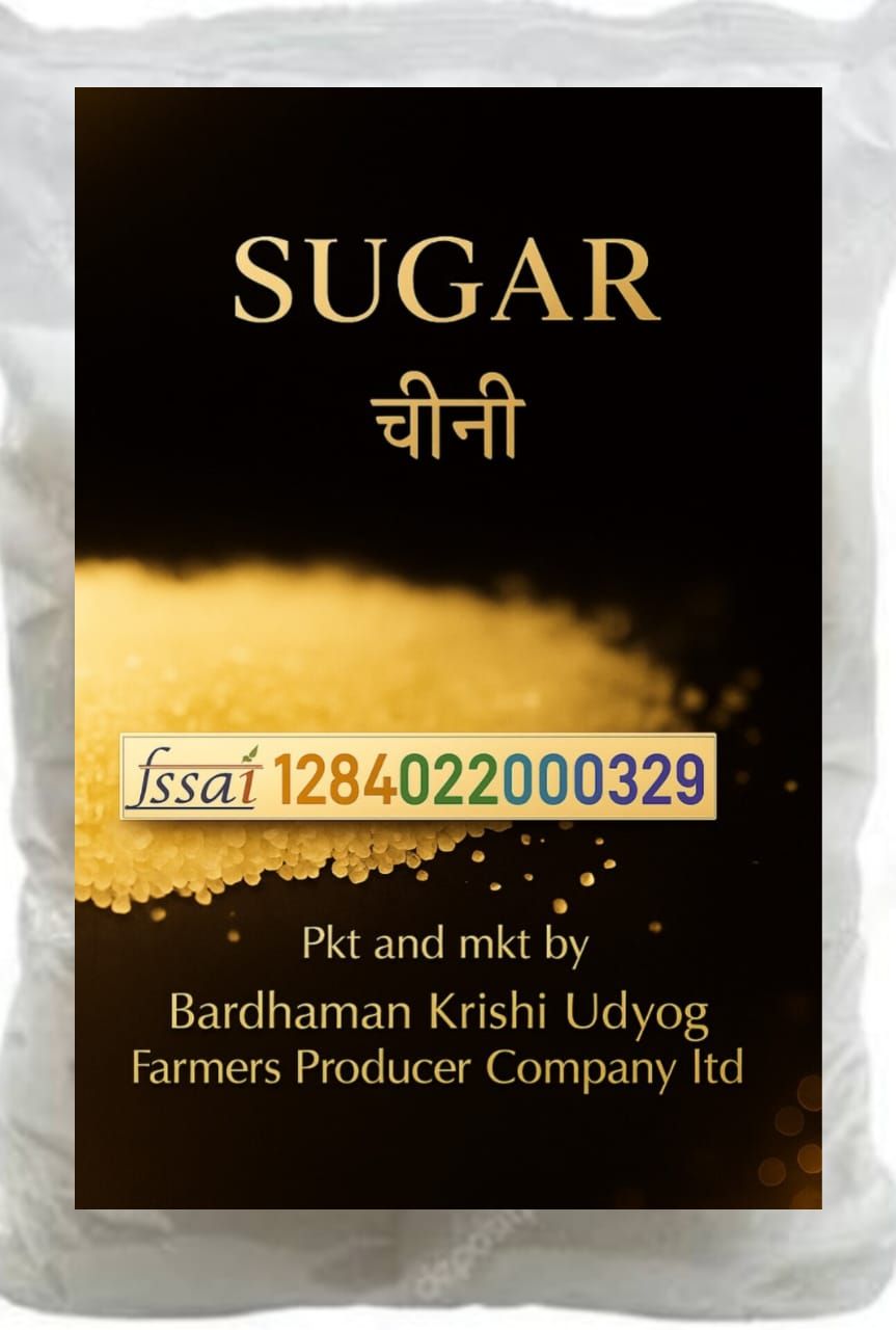 Bardhaman Krishi Udyog Premium Sugar 
