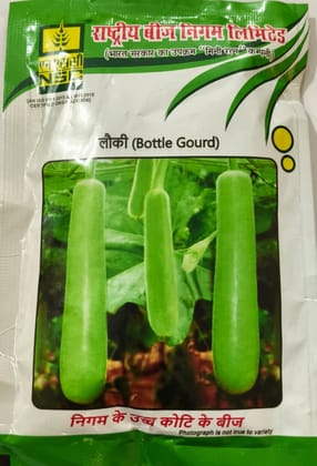 Bottle Gourd PH-3