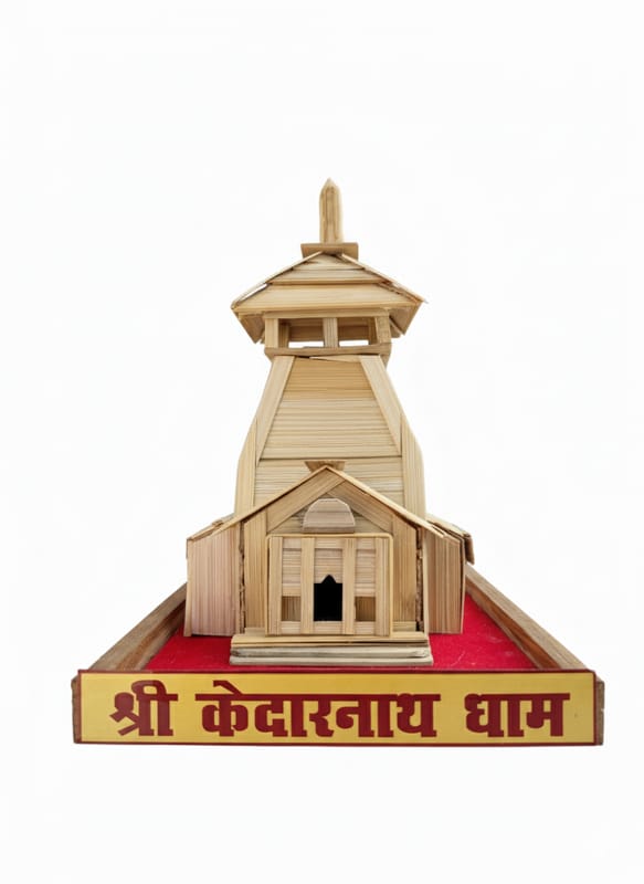 ... ...