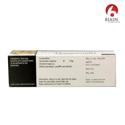 Omeo Hamamelis Ointment by BJAIN - 30g Homoeopathic Medicine for External Use (PACK OF 4)