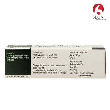 Ammi Visnaga Cream for Hypopigmentation and White Spots, 30gm ( pack of 4)