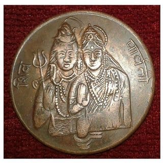 LORD SHIV PARVATI EAST I. CO 1818 TEMPLE TOKEN ONE ANNA COPPER COIN
