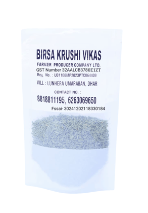 Birsa Krushi Vikas Premium Fennel Seeds (Saunf) - Pure & Aromatic