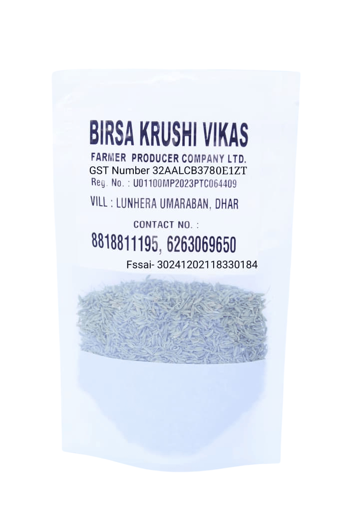 Birsa Krushi Vikas Premium Fennel Seeds (Saunf) - Pure & Aromatic