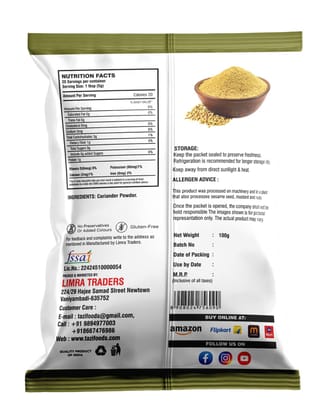 TAZIFOODS Premium Corainder Powder - 100g