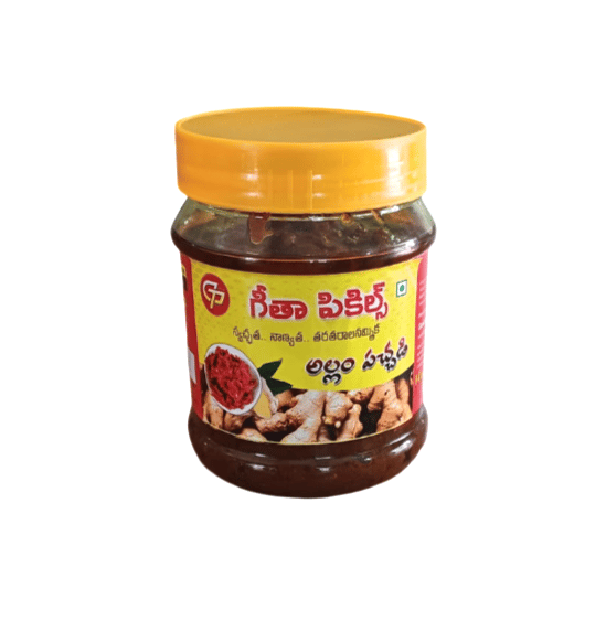 Geetha Home Made Pickles Allam Pachadi - Traditional South Indian Ginger Pickle (AD)