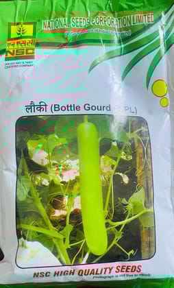 Bottle Gourd/PSPL