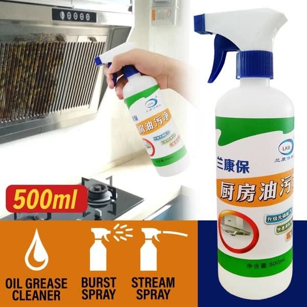 LKB 500ml Kitchen Oil Grease Cleaner Spray for Hood & Stove