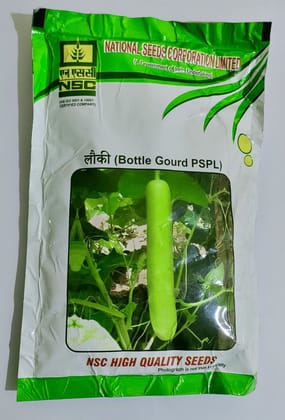 Bottle Gourd Pusa Summer Prolific Long