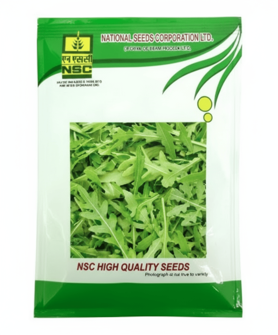 NSC ROCKET LEAF 50 gms