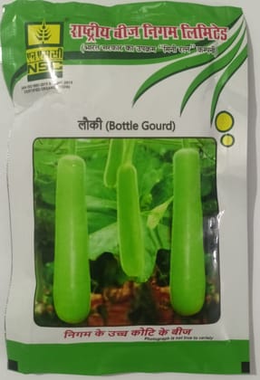 NSC Bottle Gourd PH-3 Variety , 50 gram Truthfully Labelled seed pouch