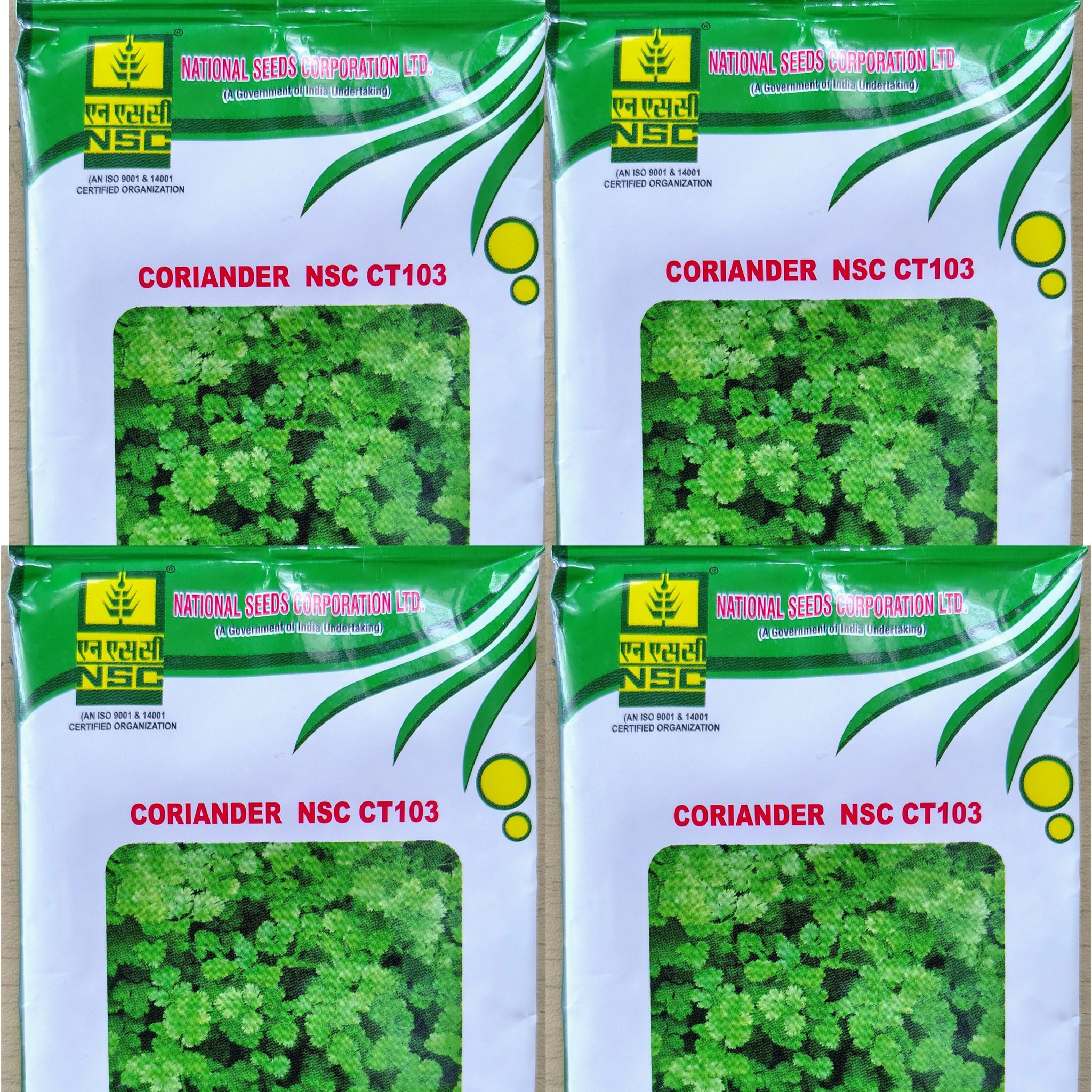 CORIANDER NSC CT103