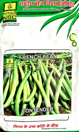 NSC French bean (Variety Contender)-250 Gms