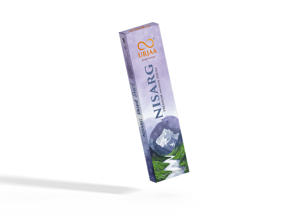 Brand seal